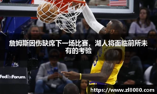 3377体育官网入口