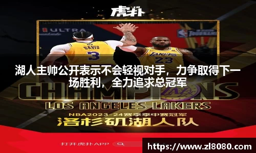 3377体育官网登录