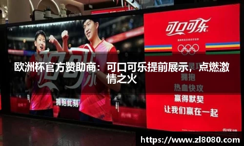 3377体育官网登录