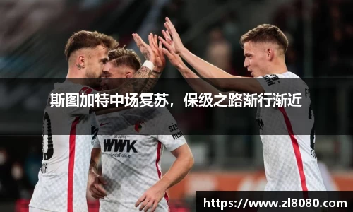 3377体育官网入口