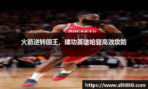 3377体育官网入口