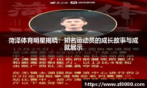 3377体育官网登录