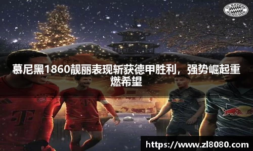 3377体育官网登录