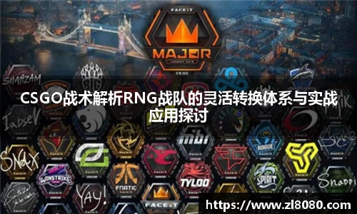 3377体育官网登录