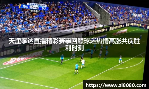 3377体育官网入口