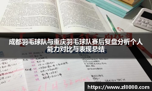 3377体育