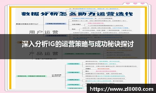 3377体育官网入口
