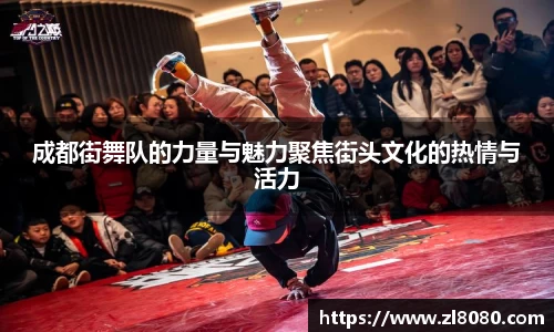 3377体育官网入口
