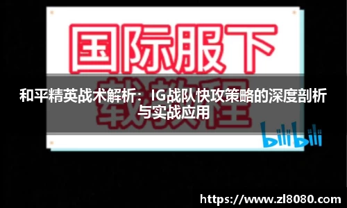 3377体育平台