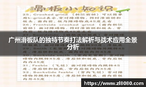 3377体育官网入口