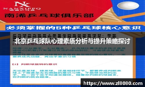 3377体育官网登录