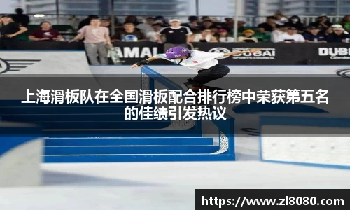 3377体育
