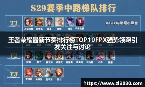 3377体育官网入口
