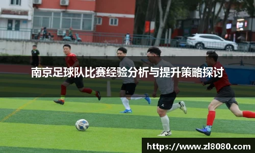3377体育官网入口