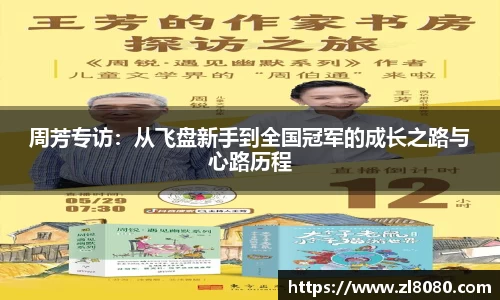 3377体育官网登录