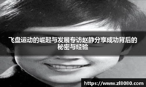 3377体育官网登录