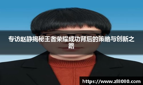 3377体育官网登录