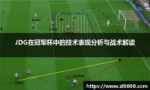 3377体育官网登录