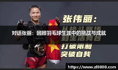 3377体育官网登录