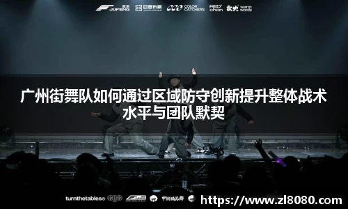 3377体育官网登录