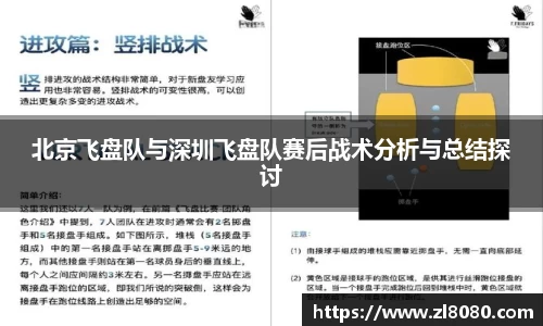 3377体育官网入口