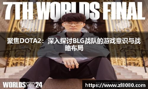 3377体育