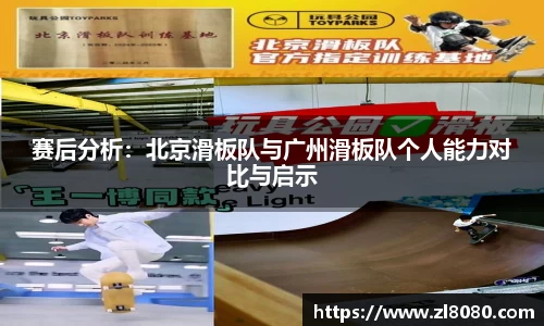 3377体育官网登录