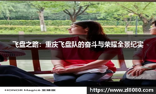 3377体育官网登录