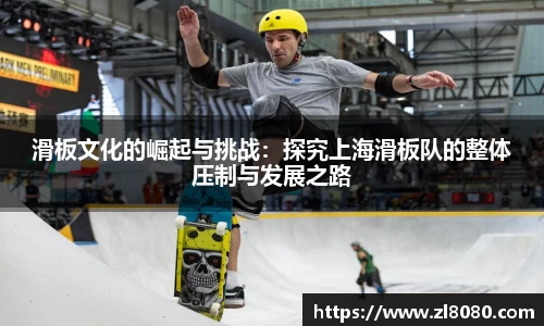 3377体育官网入口