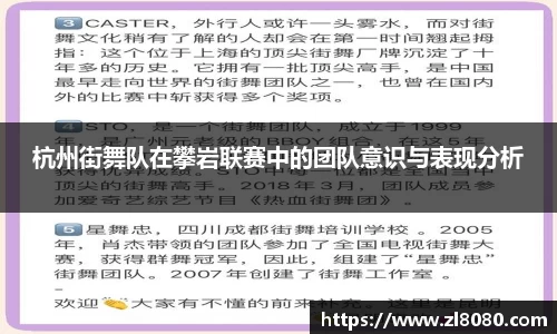 3377体育官网入口