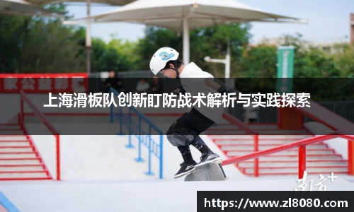 3377体育官网登录