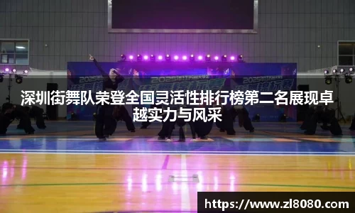 3377体育官网登录