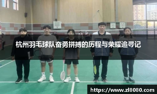 3377体育官网登录