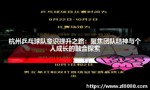 3377体育平台