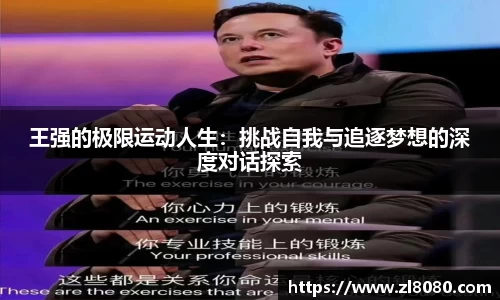 3377体育官网入口