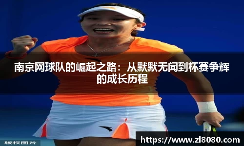 3377体育官网登录