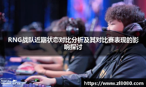 3377体育官网登录