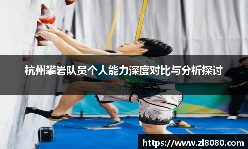 3377体育官网登录