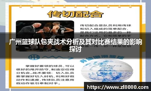 3377体育官网入口