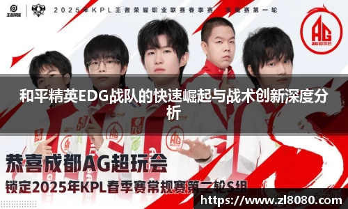 3377体育官网入口