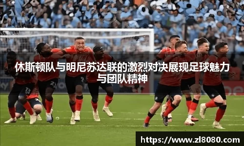 3377体育