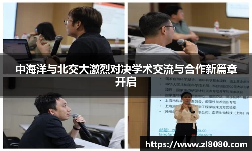 3377体育官网登录