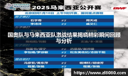 3377体育官网登录