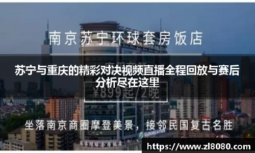 3377体育官网登录