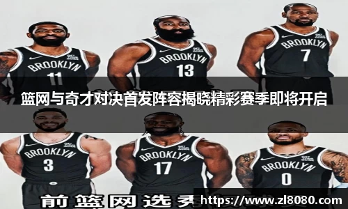 3377体育官网登录