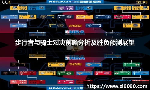 3377体育官网登录