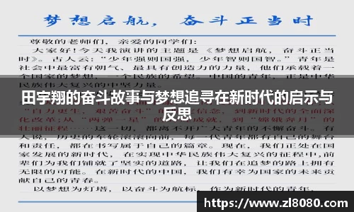 3377体育官网入口