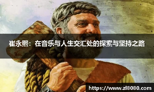 3377体育官网入口