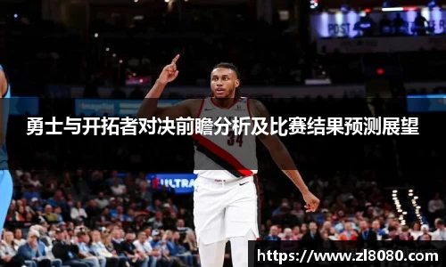 3377体育官网入口