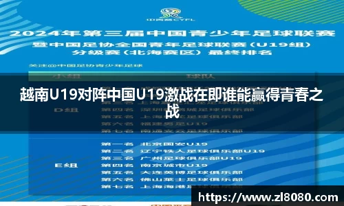 3377体育平台